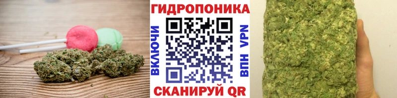 Cannafood марихуана  продажа наркотиков  Верещагино 