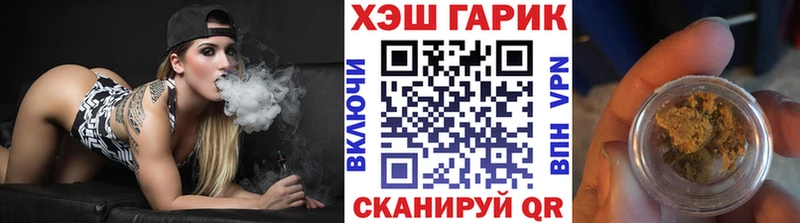 Гашиш 40% ТГК  Верещагино 