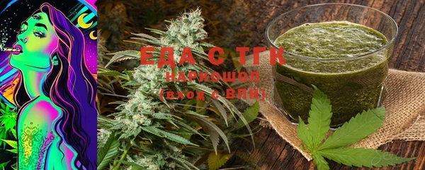 спиды Богданович