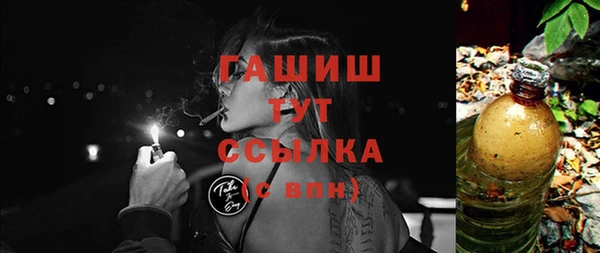 спиды Богданович