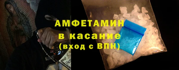 тгк Богородицк