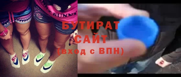 спиды Богданович