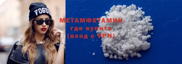тгк Богородицк