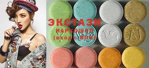 спиды Богданович