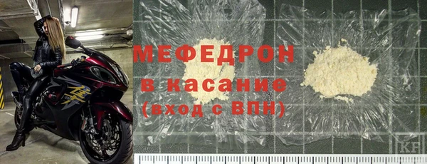 спиды Богданович