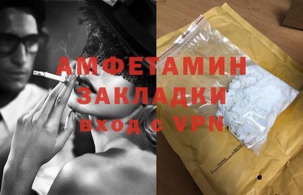 тгк Богородицк