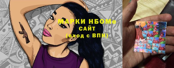 спиды Богданович