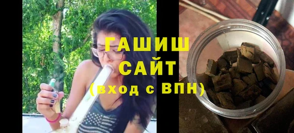 спиды Богданович