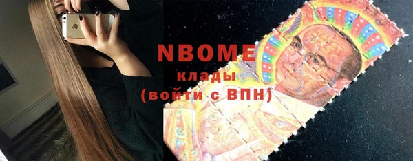 спиды Богданович
