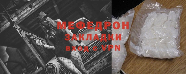 спиды Богданович