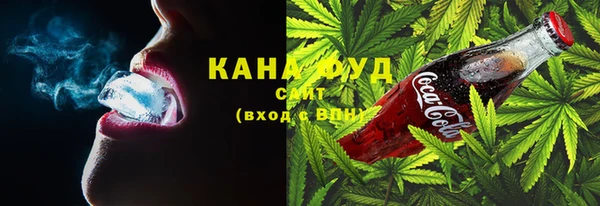 спиды Богданович