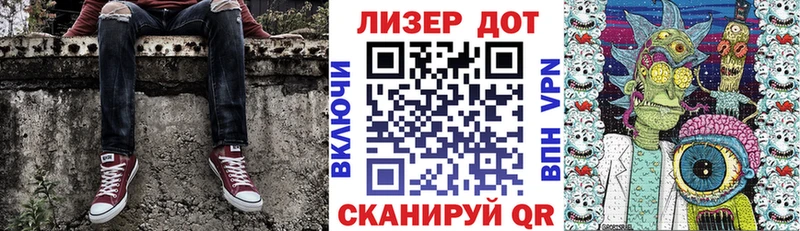hydra маркетплейс  Верещагино  Марки 25I-NBOMe 1,8мг  что такое наркотик 