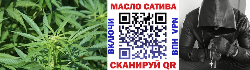 МЕГА сайт  Верещагино  Дистиллят ТГК жижа 